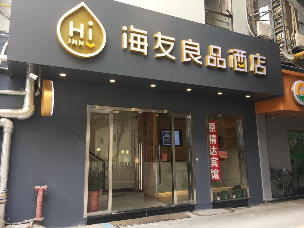 Jingda 2*