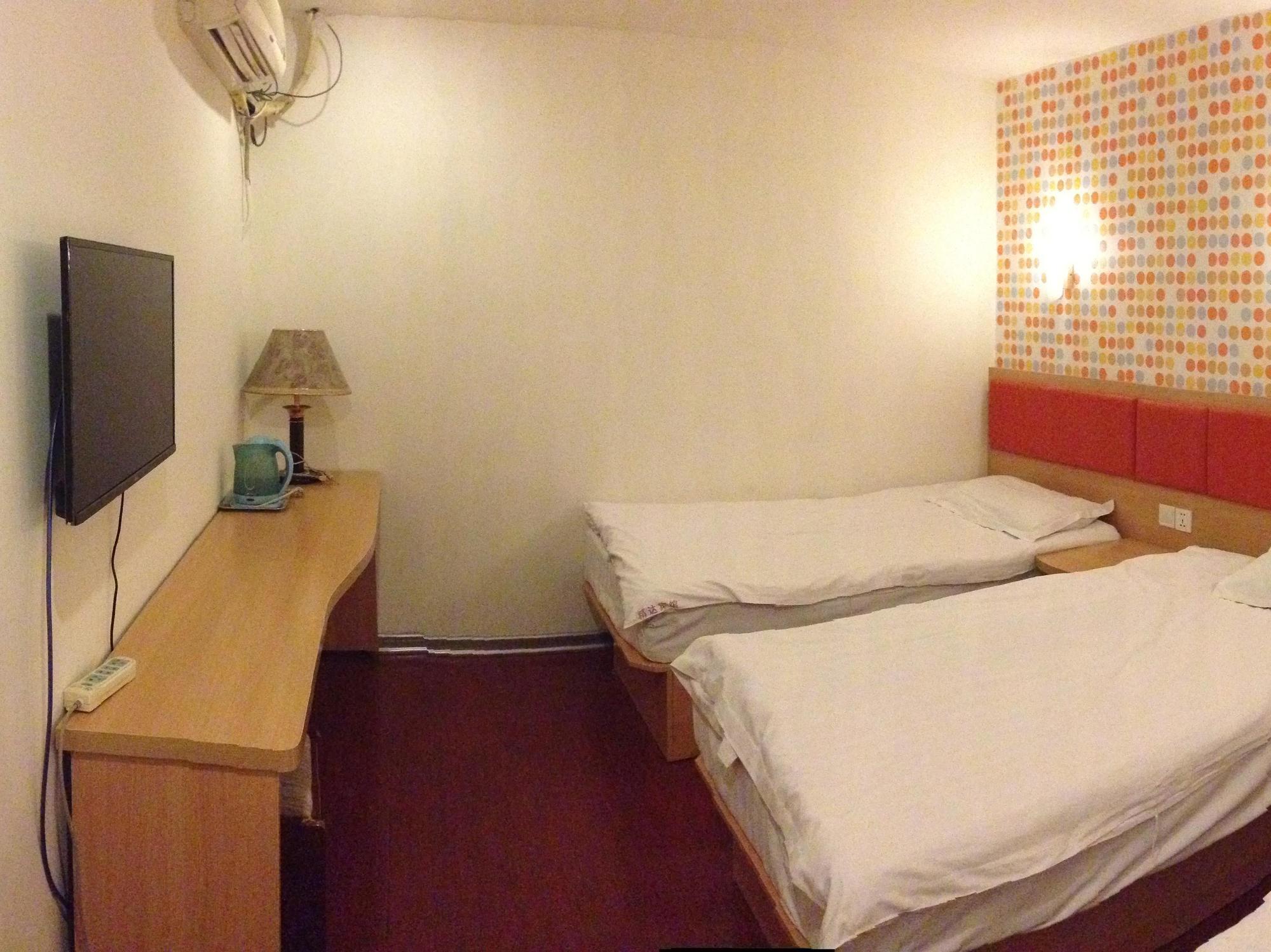 Jingda Locanda Shanghai